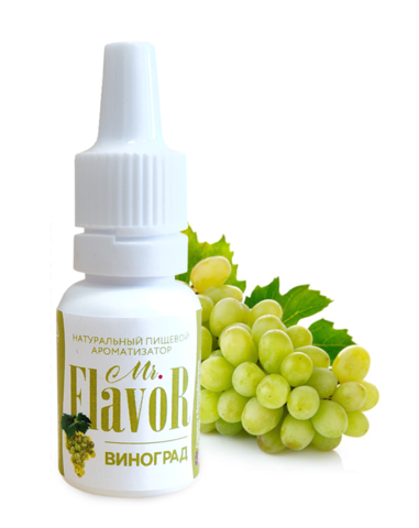 Ароматизатор mr flavor Виноград, 10мл.